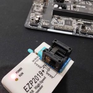 Regravação / Atualização de BIOS